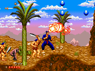 Second Samurai screenshot 4 for Sega Mega Drive